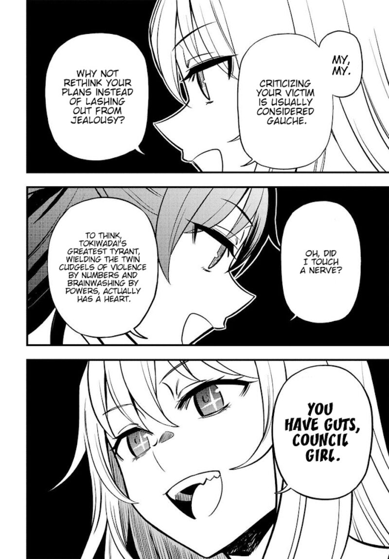 To Aru Kagaku No Mental Out Chapter 1a Page 28