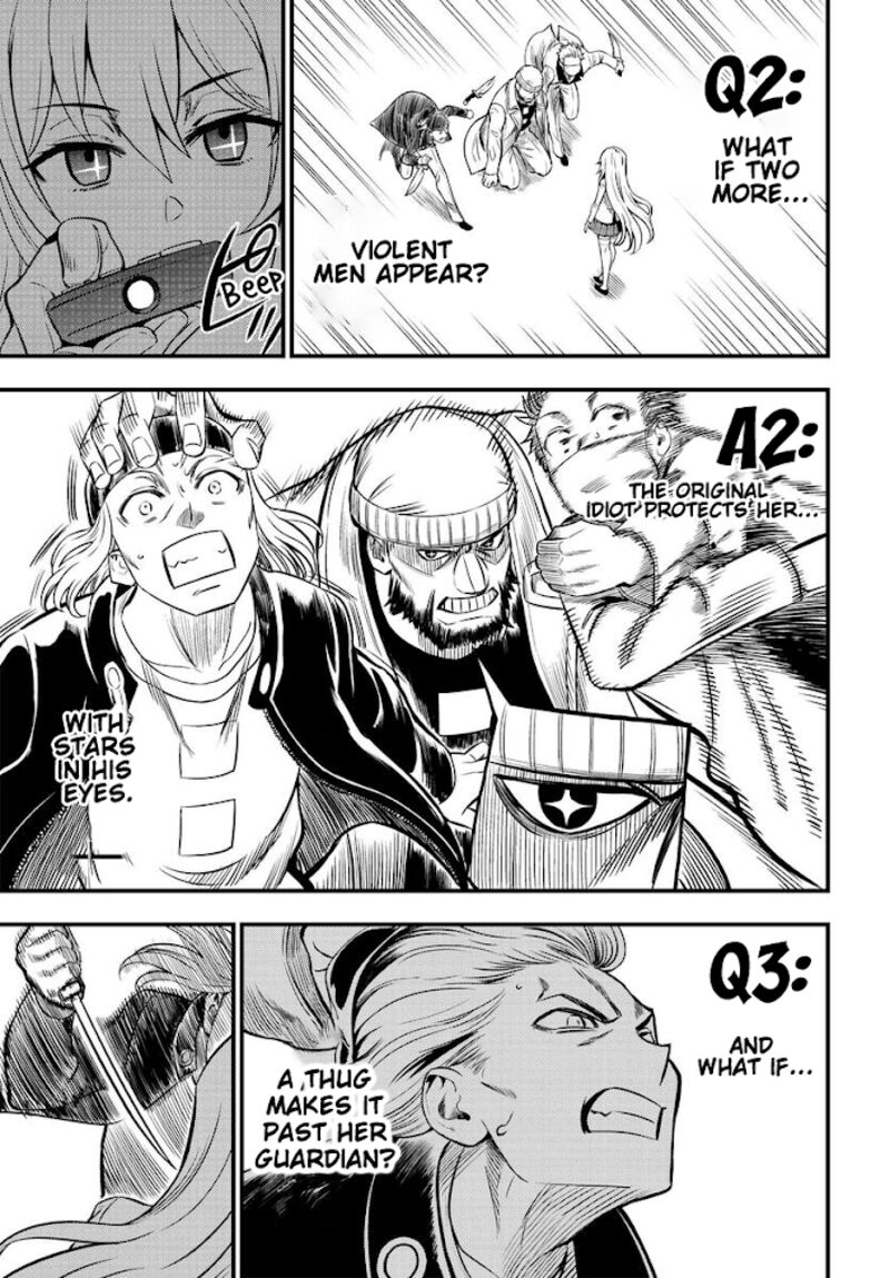 To Aru Kagaku No Mental Out Chapter 1a Page 3
