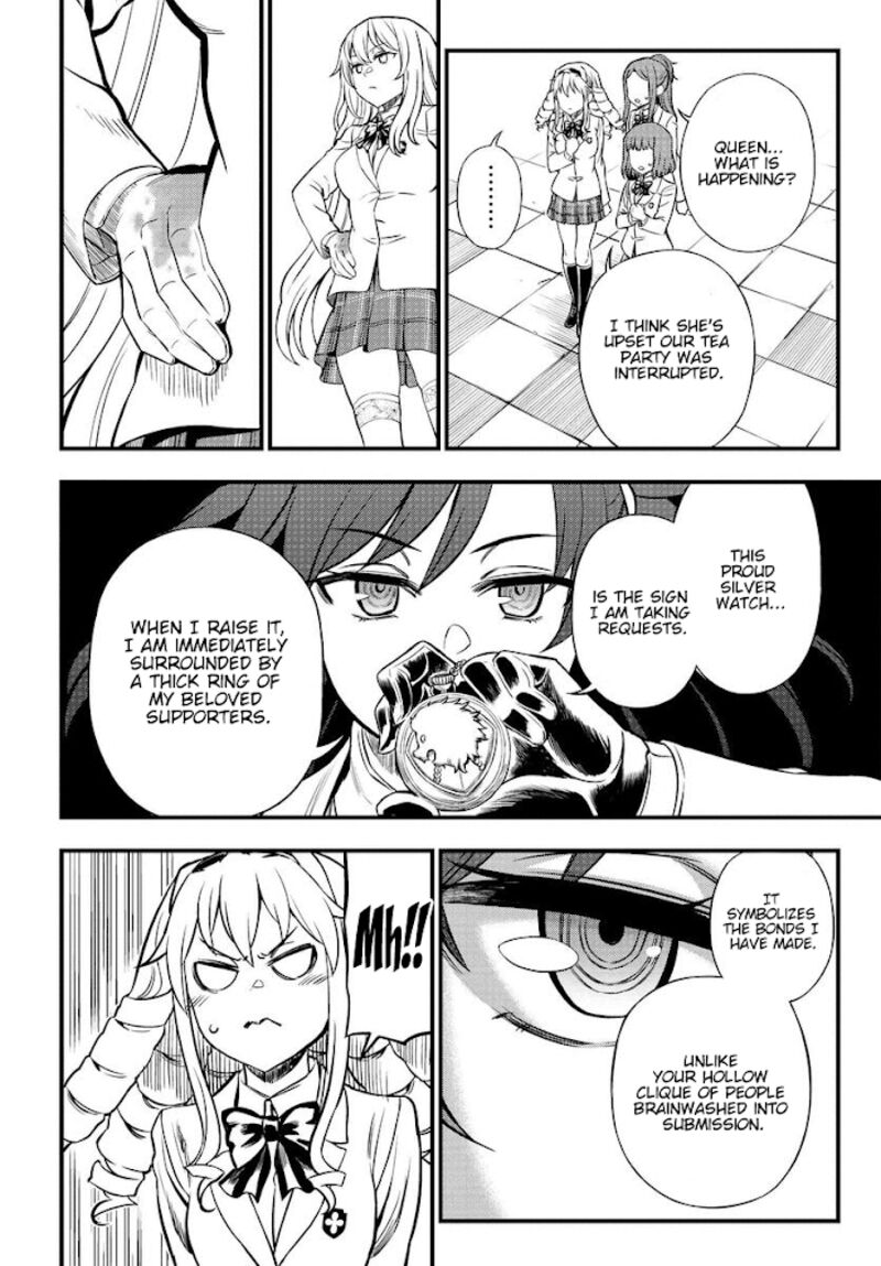 To Aru Kagaku No Mental Out Chapter 1a Page 30