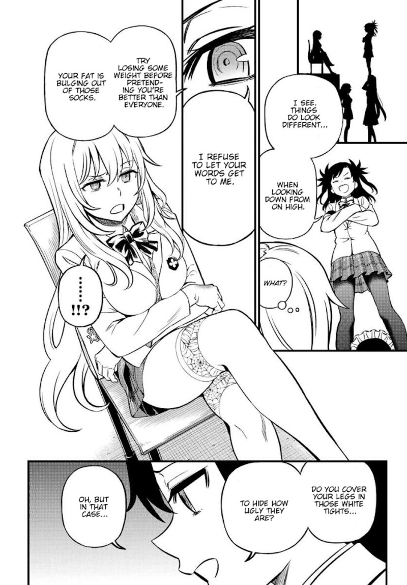 To Aru Kagaku No Mental Out Chapter 1a Page 34