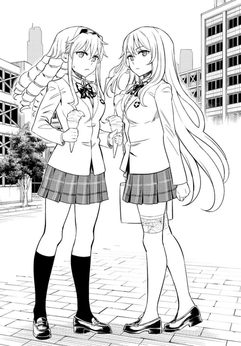 To Aru Kagaku No Mental Out Chapter 1a Page 5