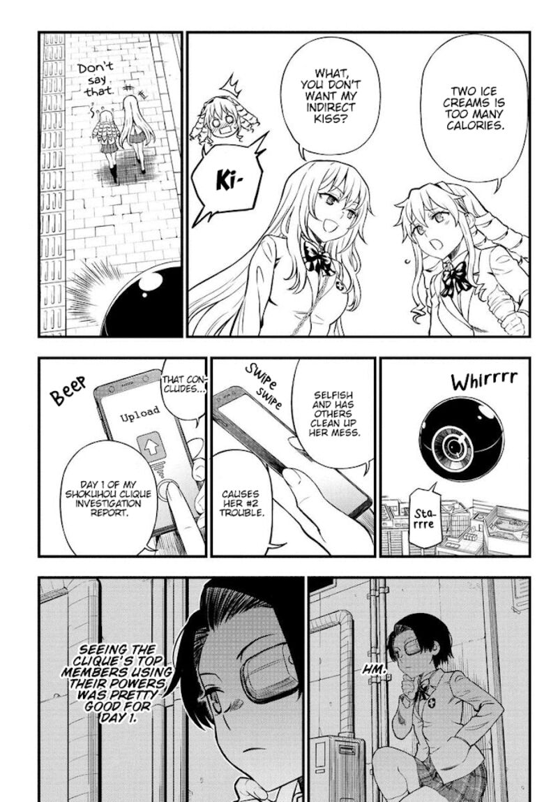To Aru Kagaku No Mental Out Chapter 1a Page 8