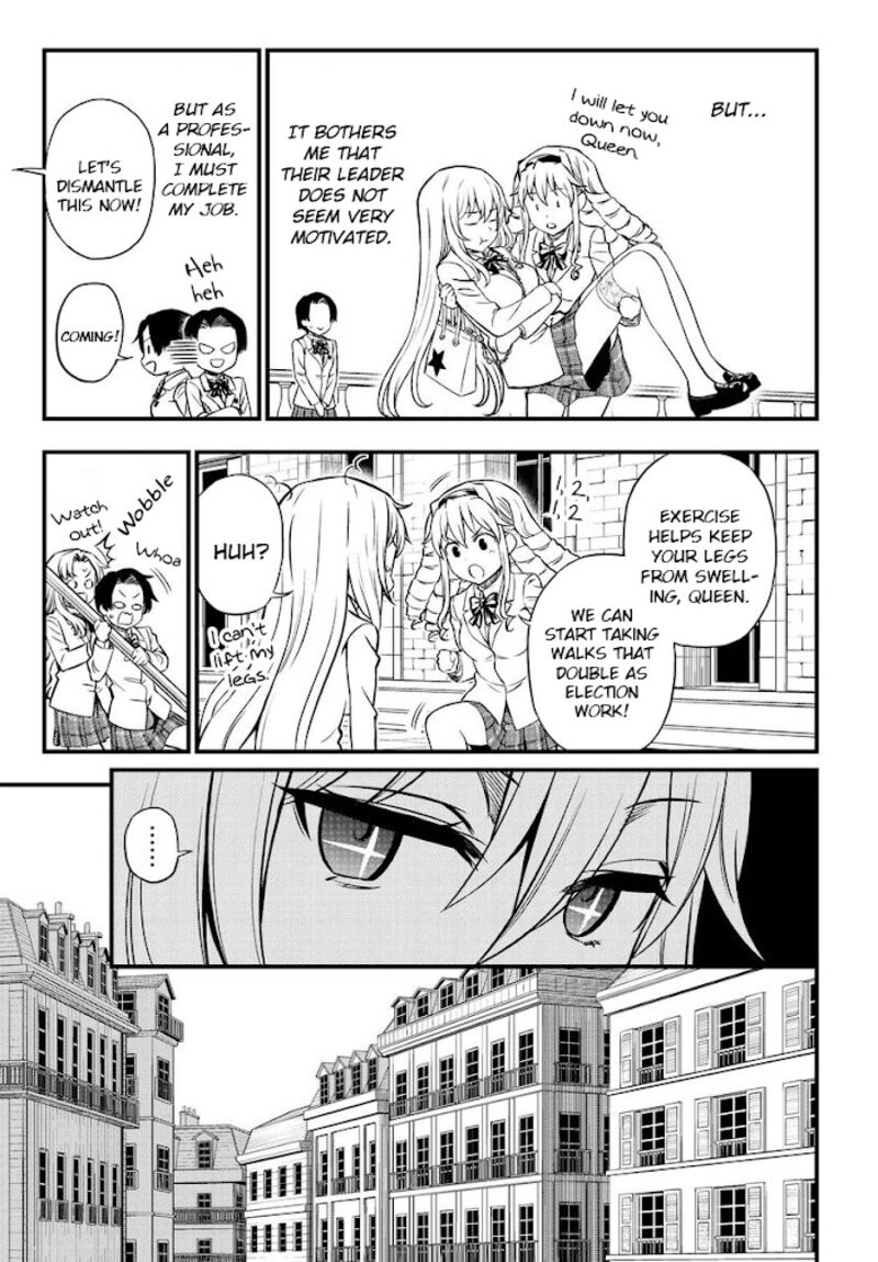 To Aru Kagaku No Mental Out Chapter 1b Page 2