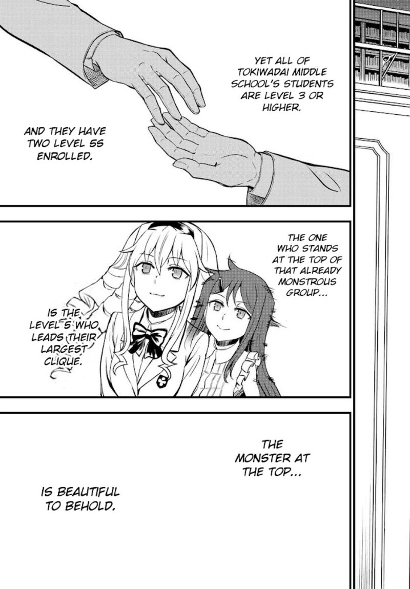 To Aru Kagaku No Mental Out Chapter 1b Page 26