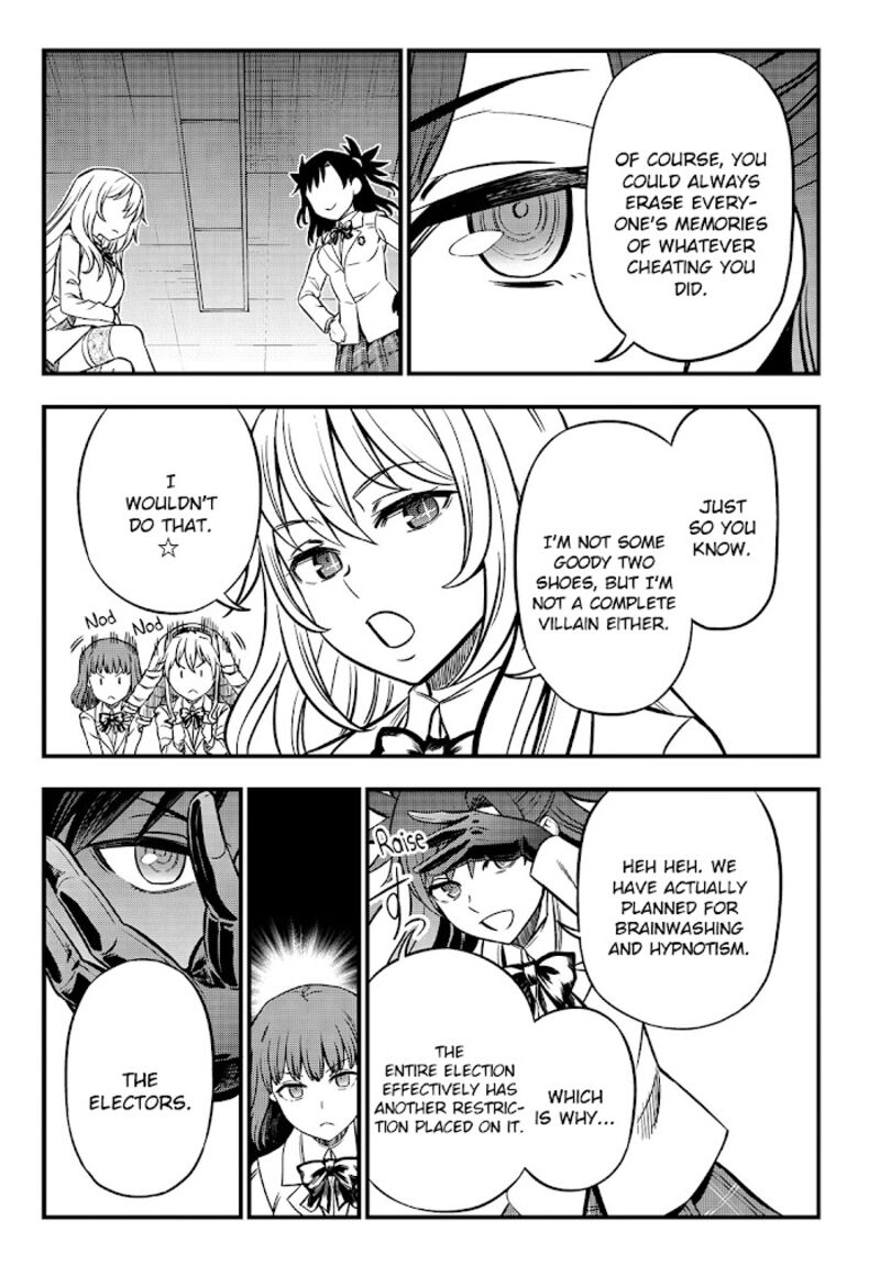 To Aru Kagaku No Mental Out Chapter 2 Page 15