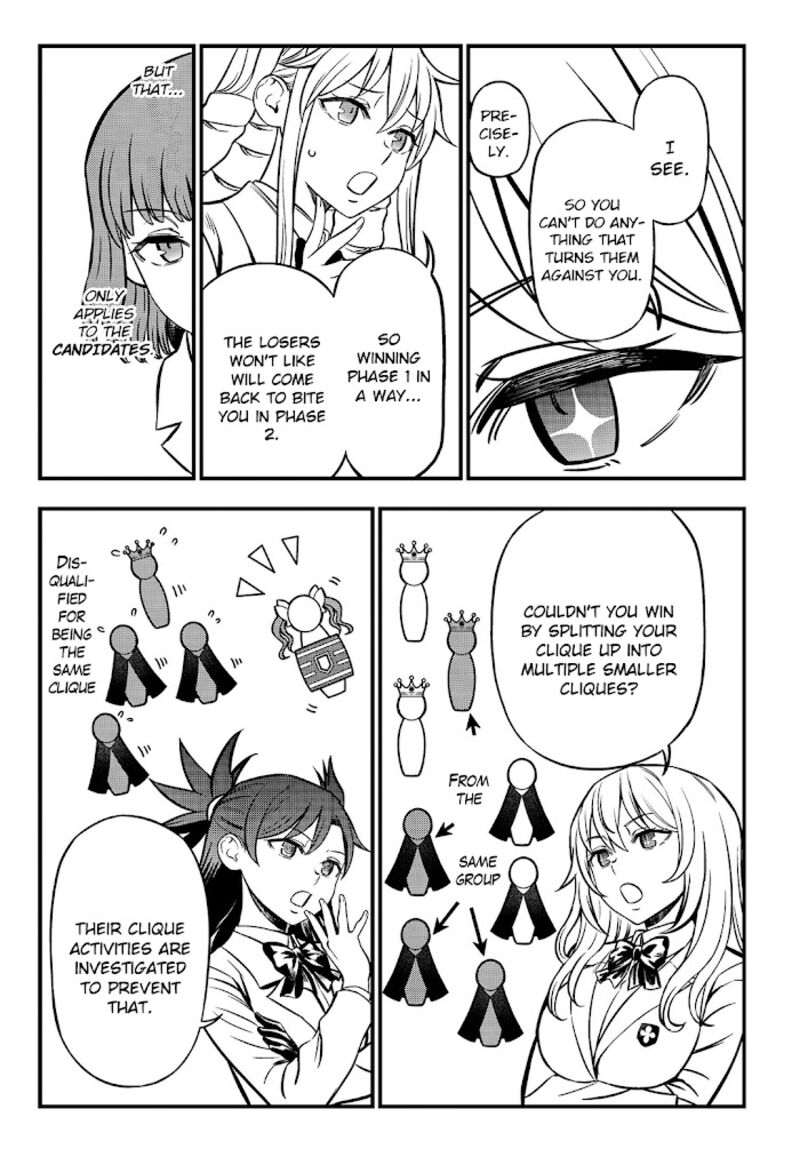 To Aru Kagaku No Mental Out Chapter 2 Page 17