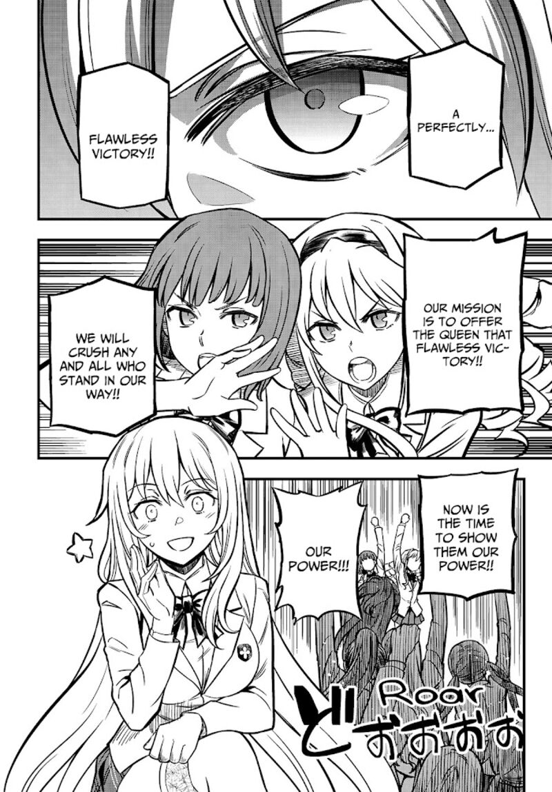 To Aru Kagaku No Mental Out Chapter 2 Page 2