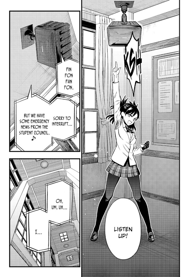 To Aru Kagaku No Mental Out Chapter 2 Page 21