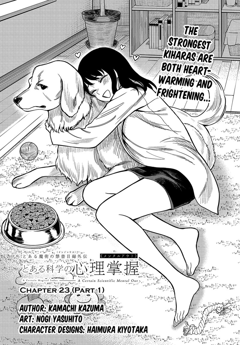 To Aru Kagaku No Mental Out Chapter 23a Page 1