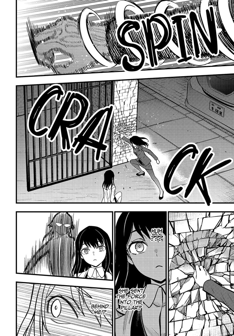 To Aru Kagaku No Mental Out Chapter 23a Page 10