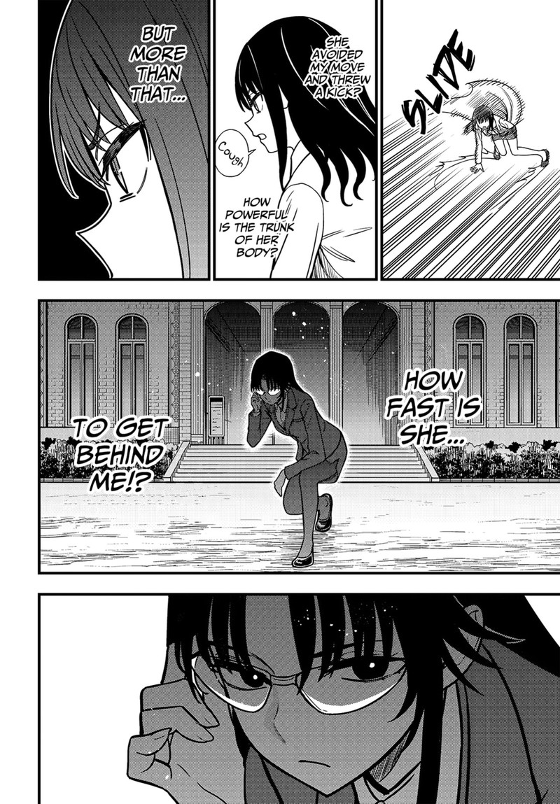 To Aru Kagaku No Mental Out Chapter 23a Page 12