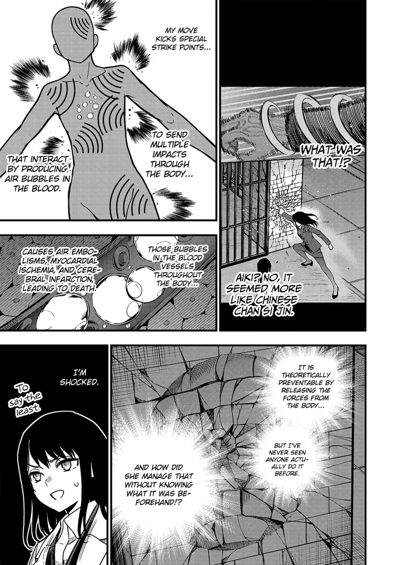 To Aru Kagaku No Mental Out Chapter 23a Page 13