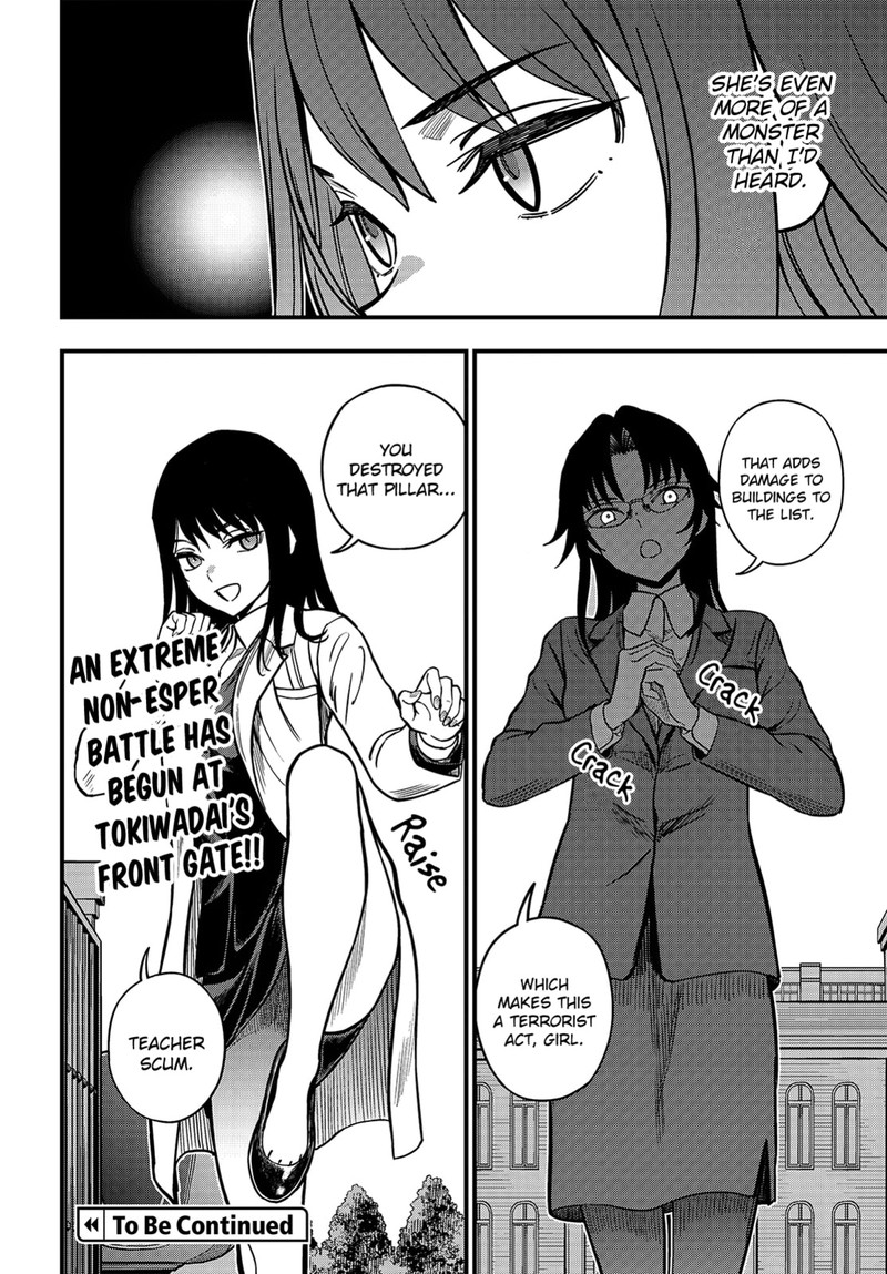 To Aru Kagaku No Mental Out Chapter 23a Page 14