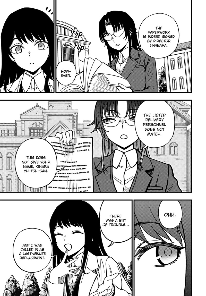 To Aru Kagaku No Mental Out Chapter 23a Page 3