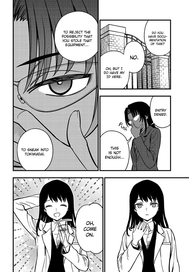 To Aru Kagaku No Mental Out Chapter 23a Page 4