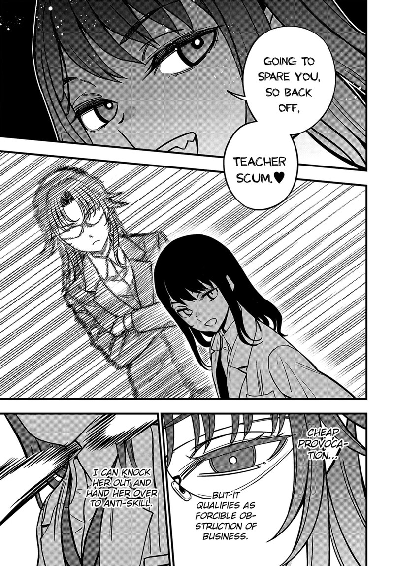 To Aru Kagaku No Mental Out Chapter 23a Page 7