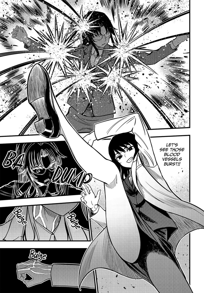 To Aru Kagaku No Mental Out Chapter 23a Page 9