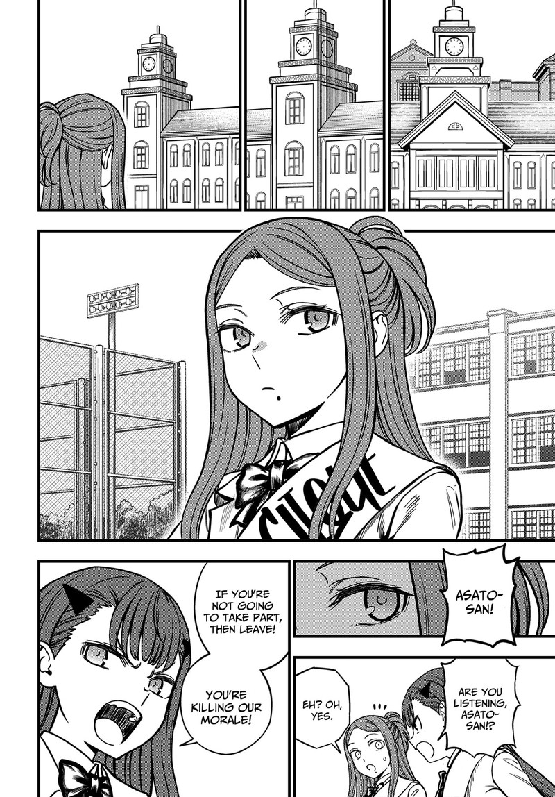 To Aru Kagaku No Mental Out Chapter 23b Page 12