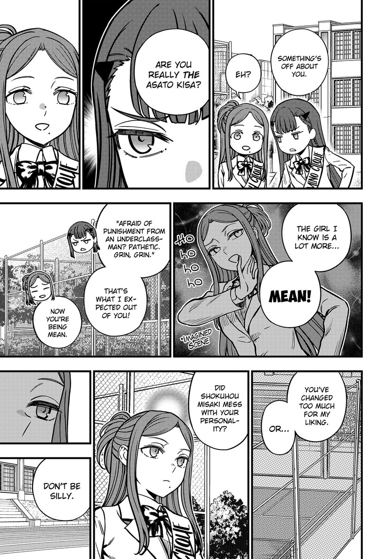 To Aru Kagaku No Mental Out Chapter 23b Page 15