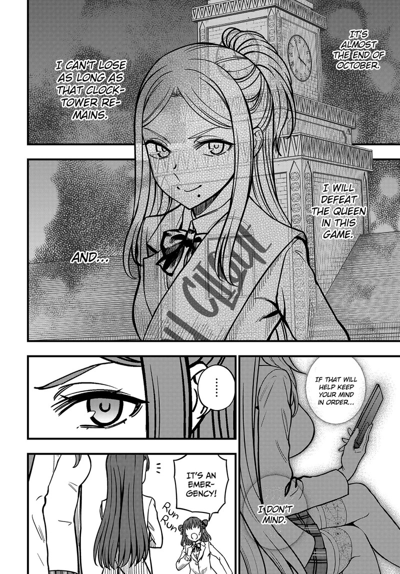 To Aru Kagaku No Mental Out Chapter 23b Page 18