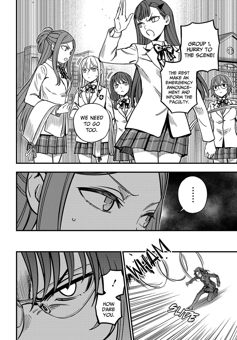 To Aru Kagaku No Mental Out Chapter 23b Page 20