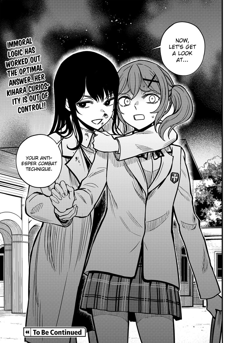 To Aru Kagaku No Mental Out Chapter 23b Page 21