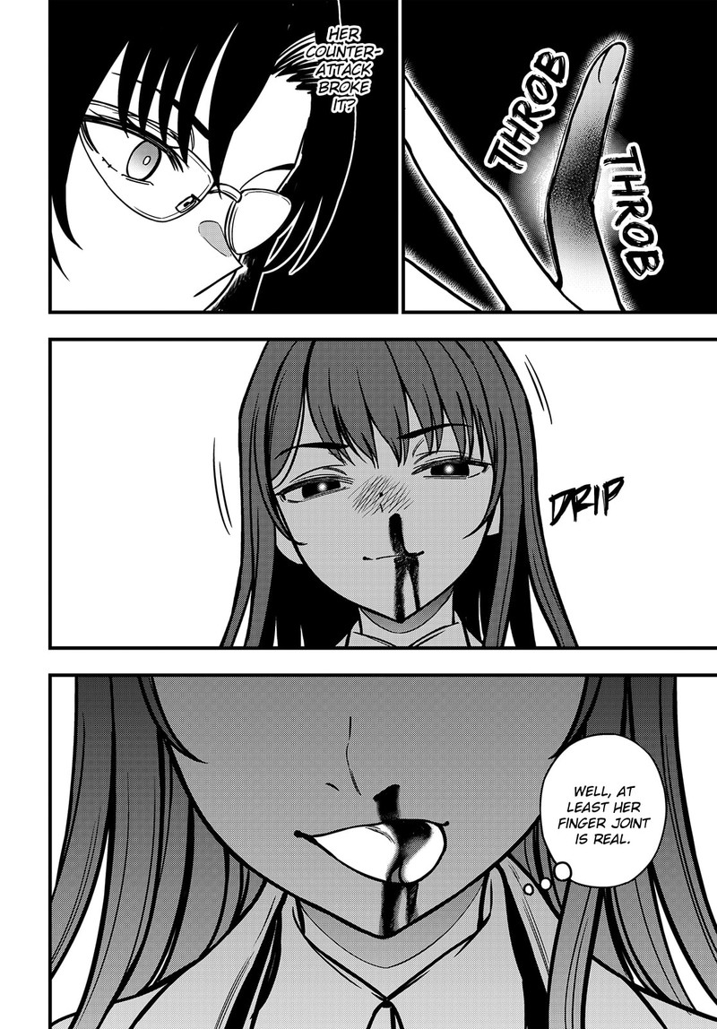 To Aru Kagaku No Mental Out Chapter 23b Page 6