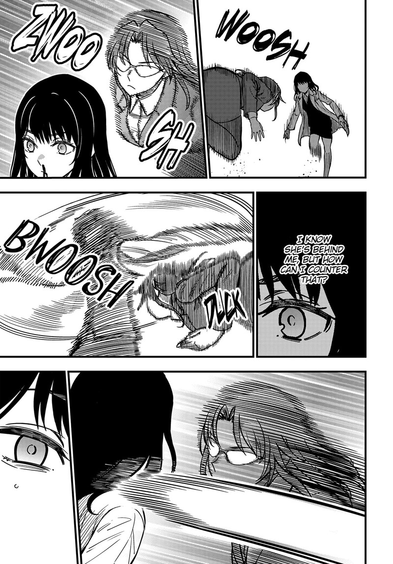 To Aru Kagaku No Mental Out Chapter 23b Page 7