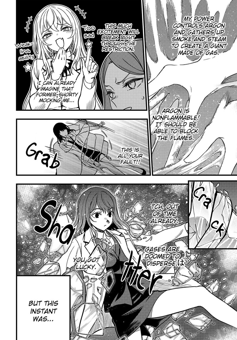 To Aru Kagaku No Mental Out Chapter 24b Page 8