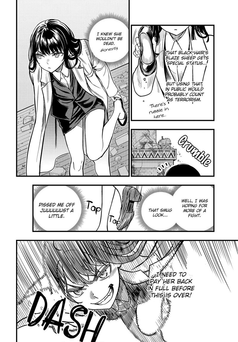 To Aru Kagaku No Mental Out Chapter 25 Page 4