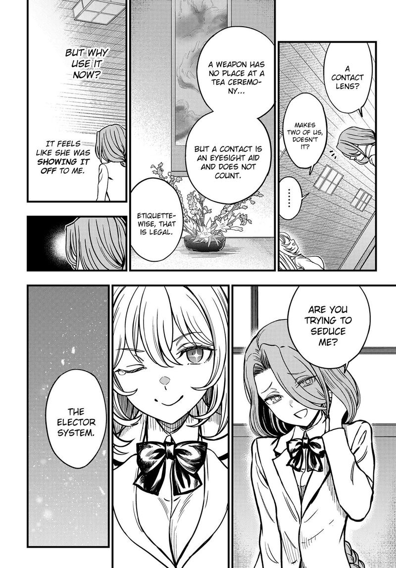 To Aru Kagaku No Mental Out Chapter 27a Page 12