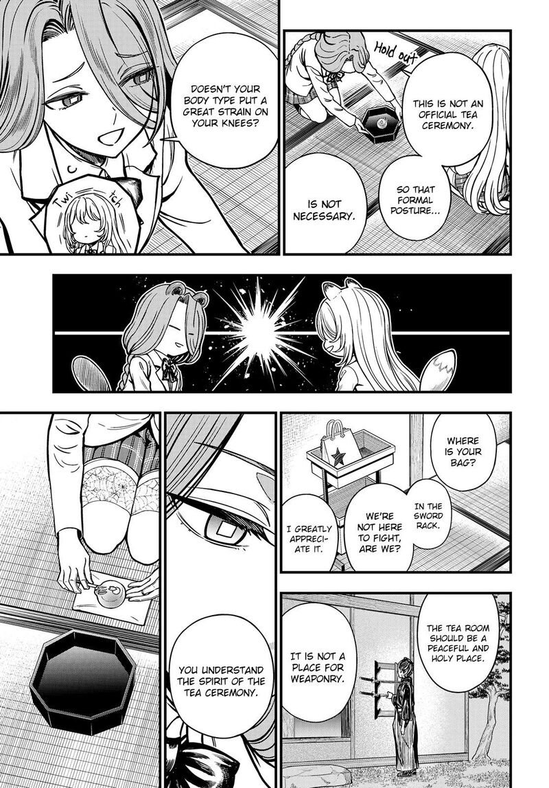 To Aru Kagaku No Mental Out Chapter 27a Page 3