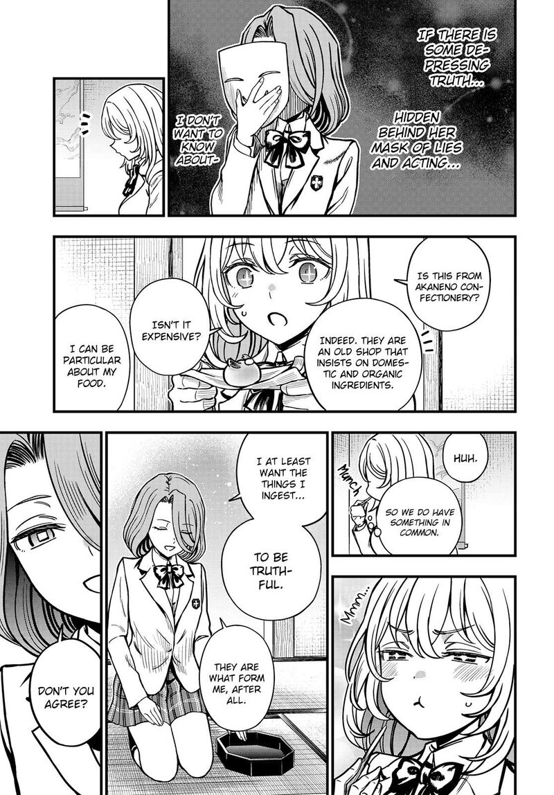 To Aru Kagaku No Mental Out Chapter 27a Page 5