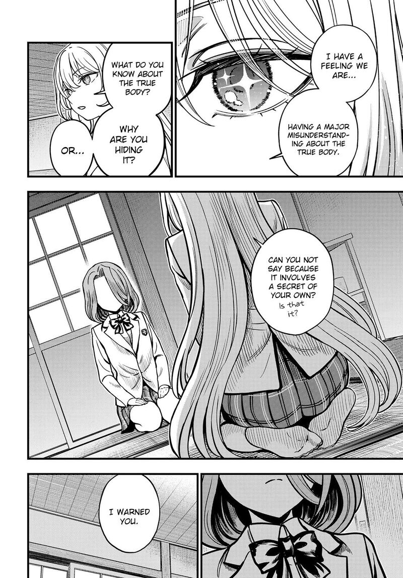 To Aru Kagaku No Mental Out Chapter 27a Page 8