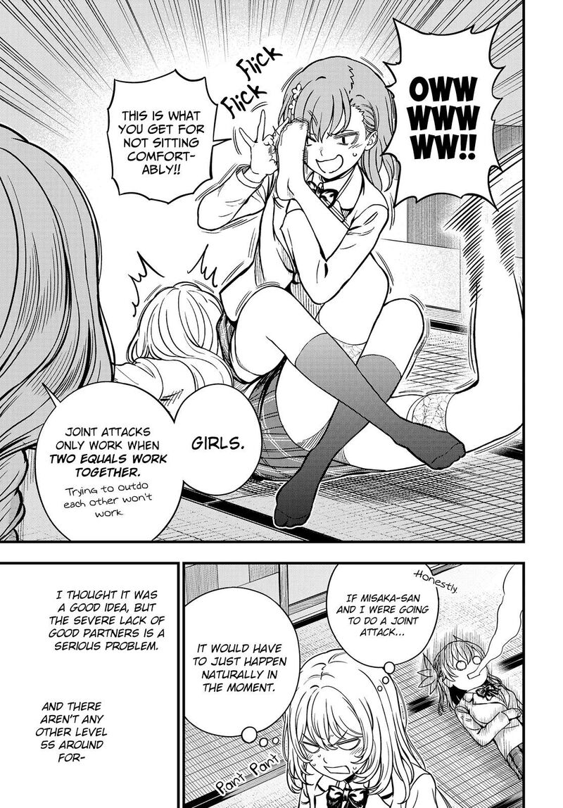 To Aru Kagaku No Mental Out Chapter 27b Page 12