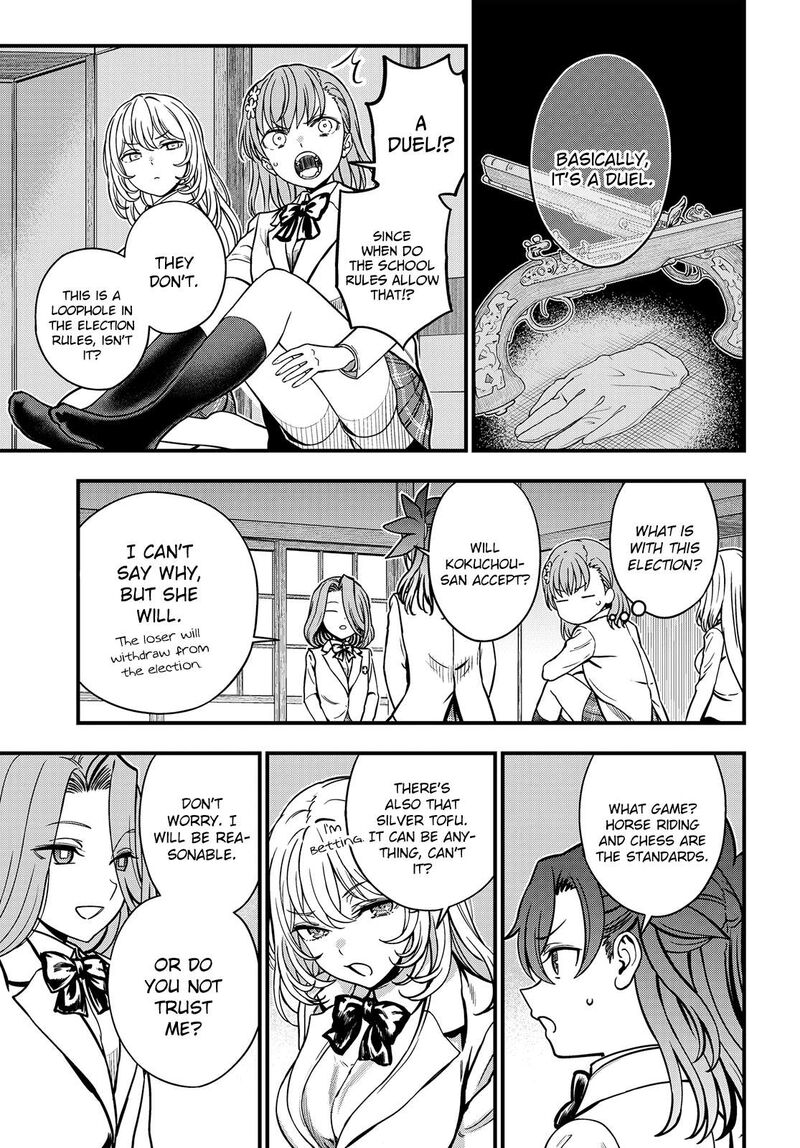 To Aru Kagaku No Mental Out Chapter 27b Page 2