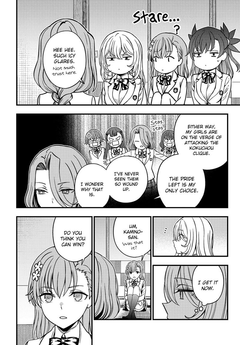 To Aru Kagaku No Mental Out Chapter 27b Page 3