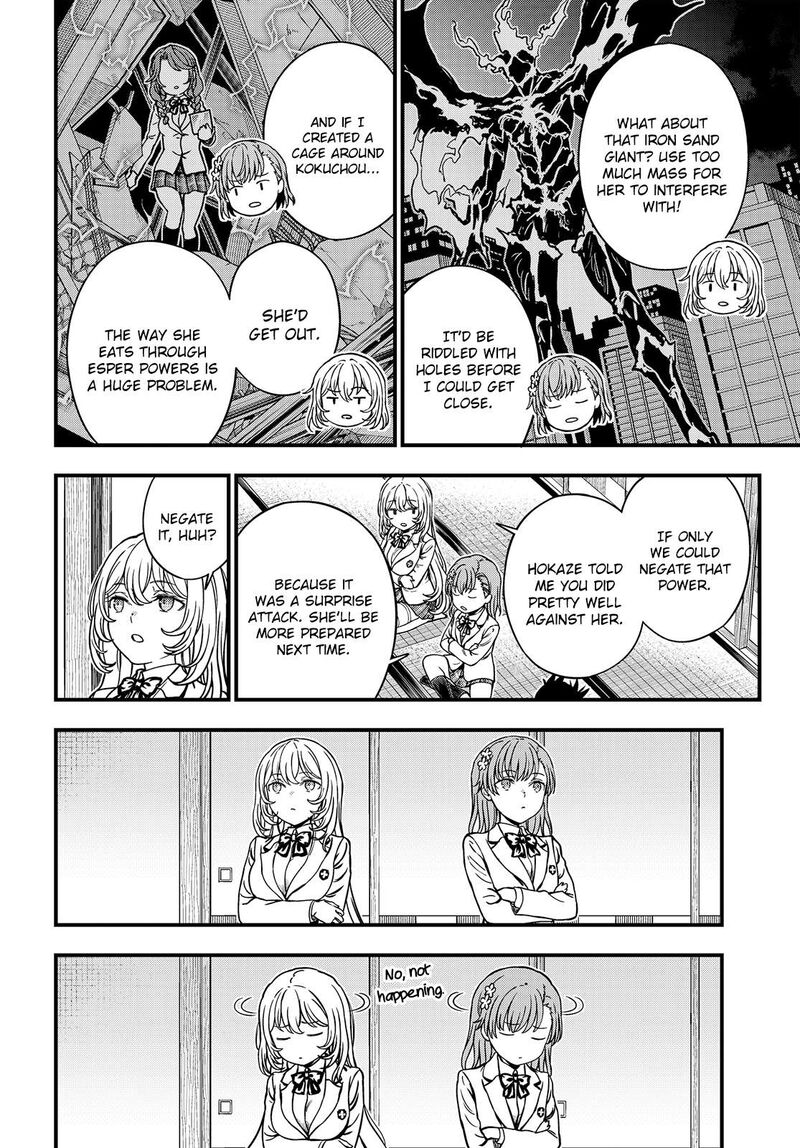 To Aru Kagaku No Mental Out Chapter 27b Page 7