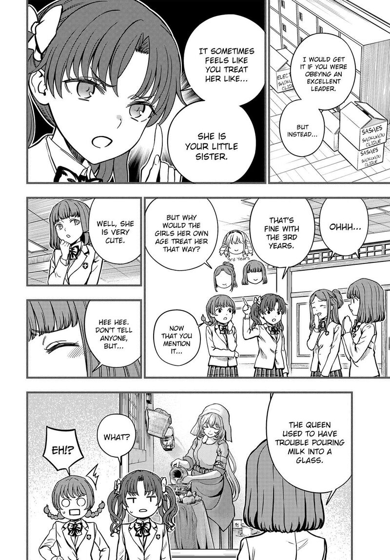 To Aru Kagaku No Mental Out Chapter 29e Page 2