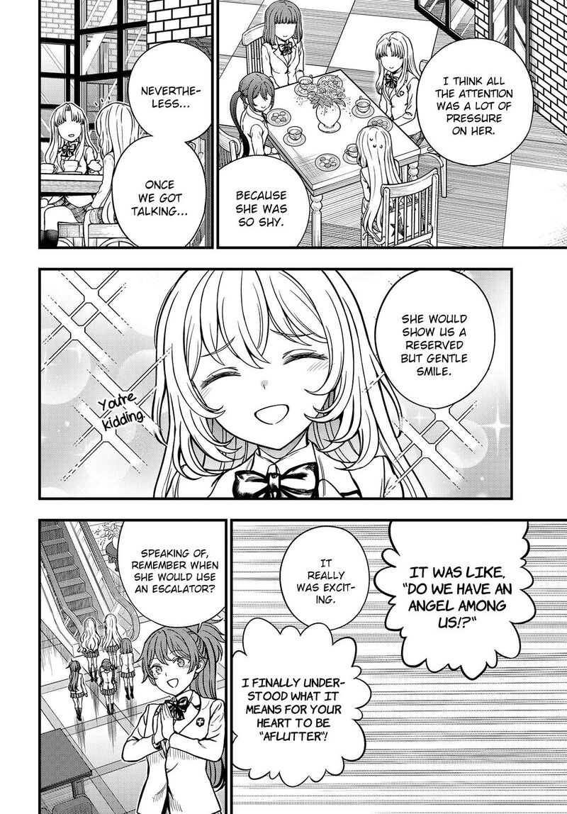 To Aru Kagaku No Mental Out Chapter 29e Page 4