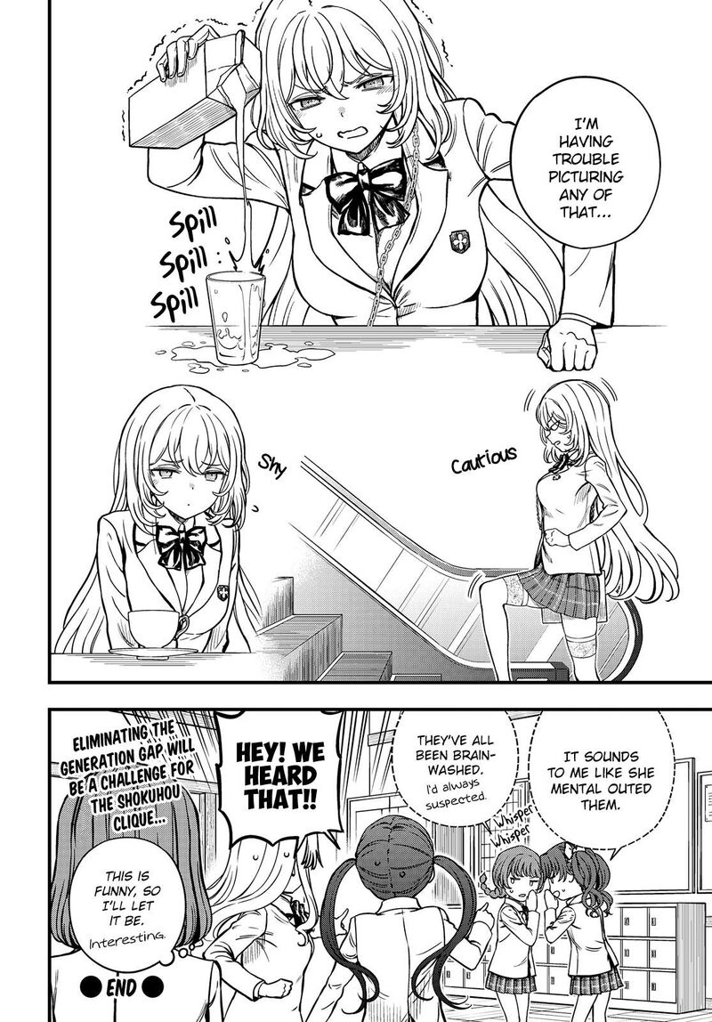 To Aru Kagaku No Mental Out Chapter 29e Page 6