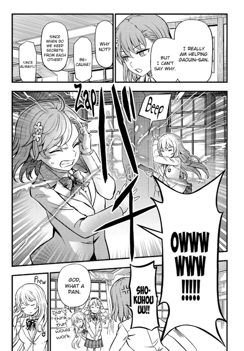 To Aru Kagaku No Mental Out Chapter 3 Page 17