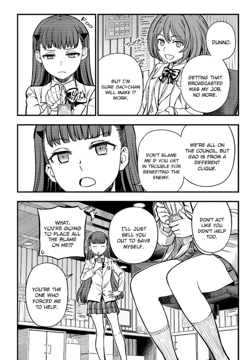 To Aru Kagaku No Mental Out Chapter 3 Page 2