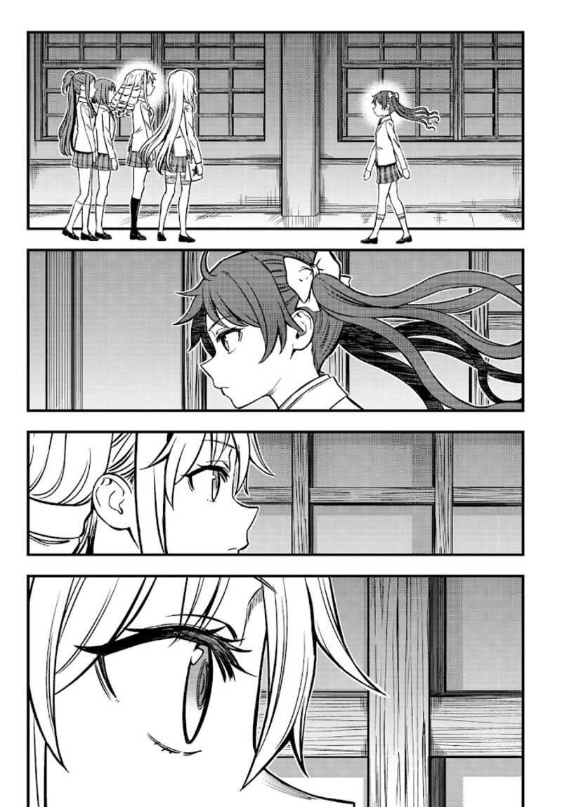 To Aru Kagaku No Mental Out Chapter 3 Page 23
