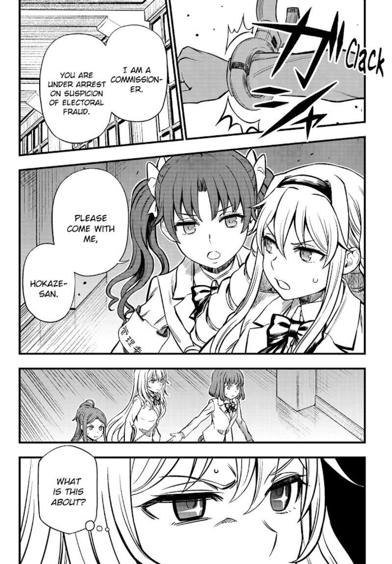 To Aru Kagaku No Mental Out Chapter 3 Page 25