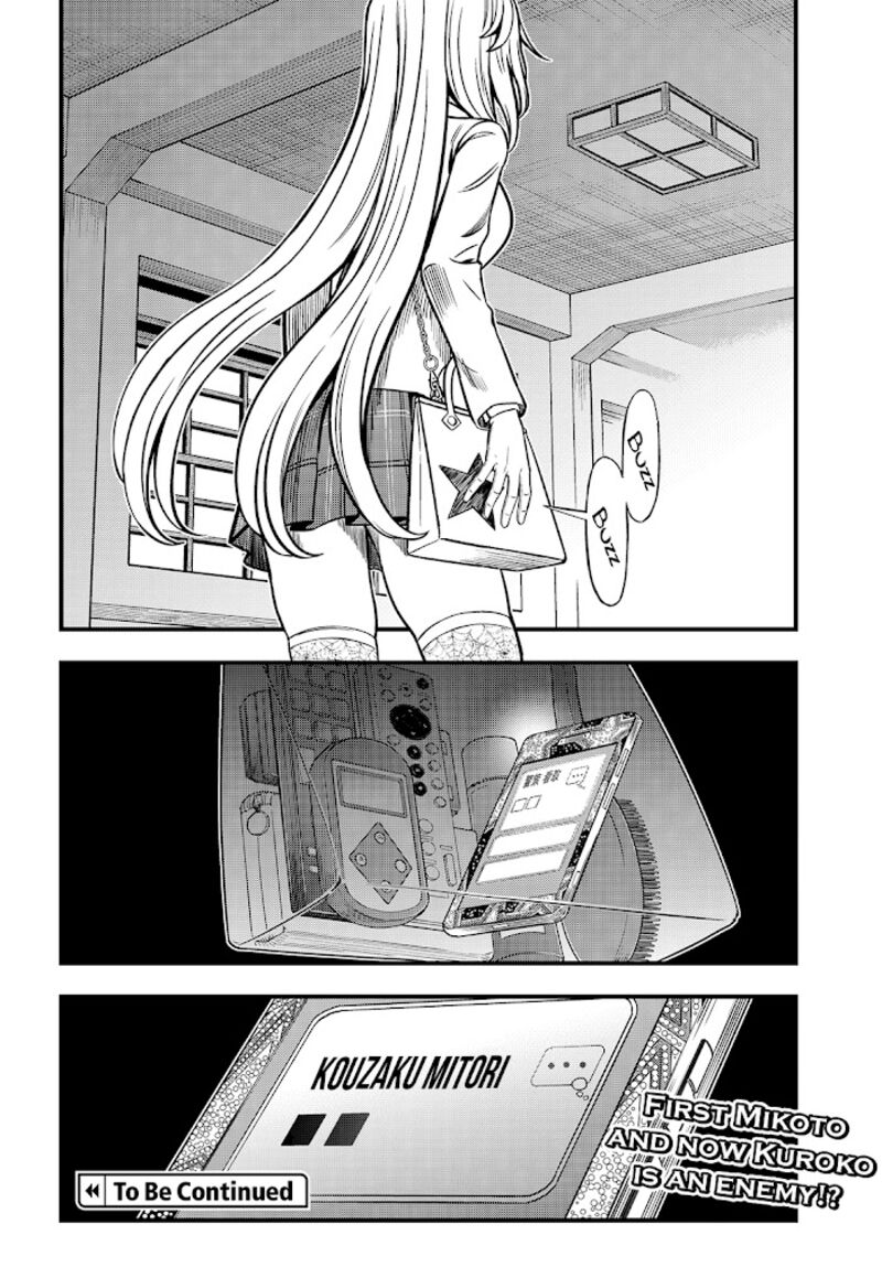 To Aru Kagaku No Mental Out Chapter 3 Page 26
