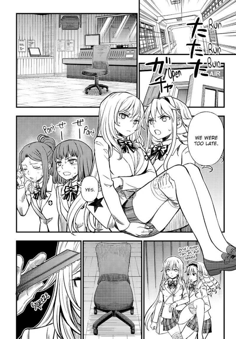 To Aru Kagaku No Mental Out Chapter 3 Page 4