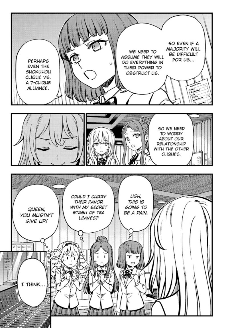 To Aru Kagaku No Mental Out Chapter 3 Page 7