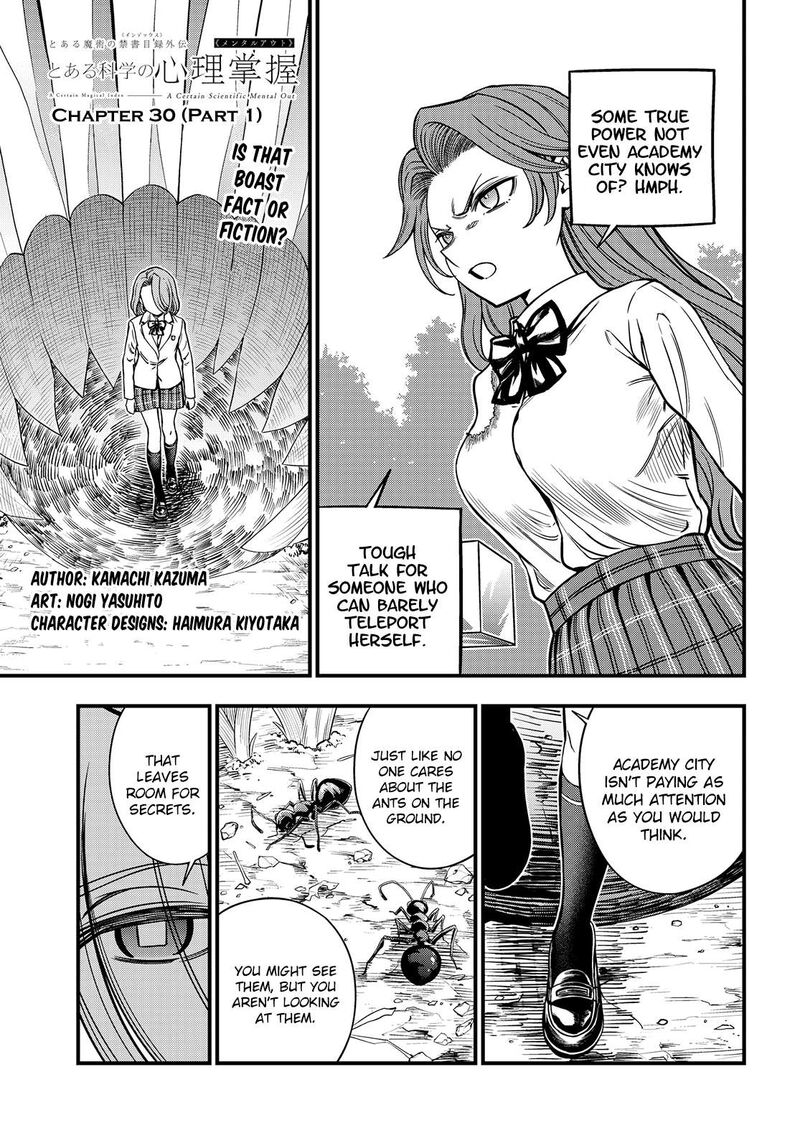 To Aru Kagaku No Mental Out Chapter 30a Page 1