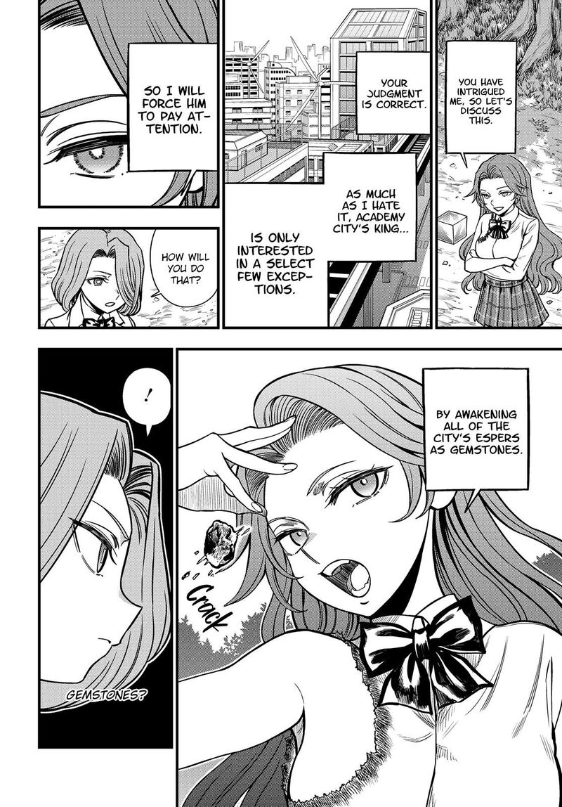 To Aru Kagaku No Mental Out Chapter 30a Page 4